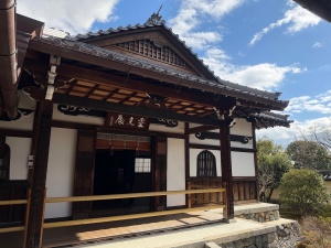 等持院・霊光殿-01.jpg