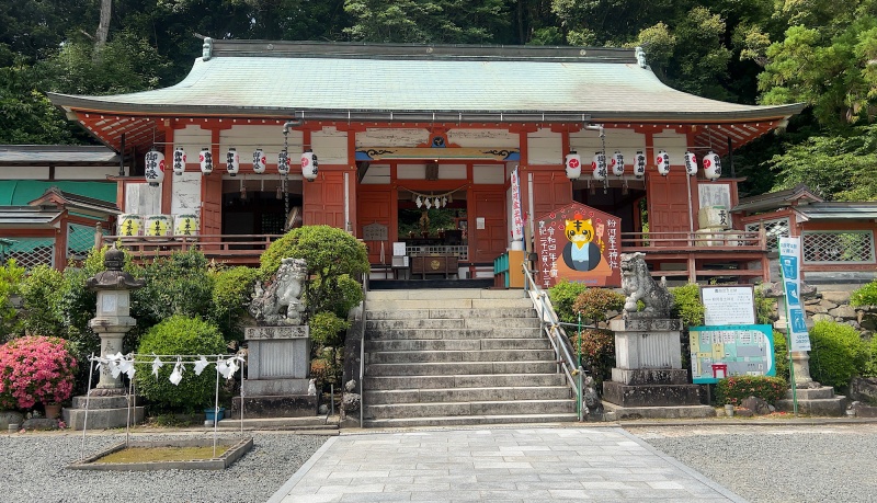 ファイル:粉河産土神社 (3).jpg