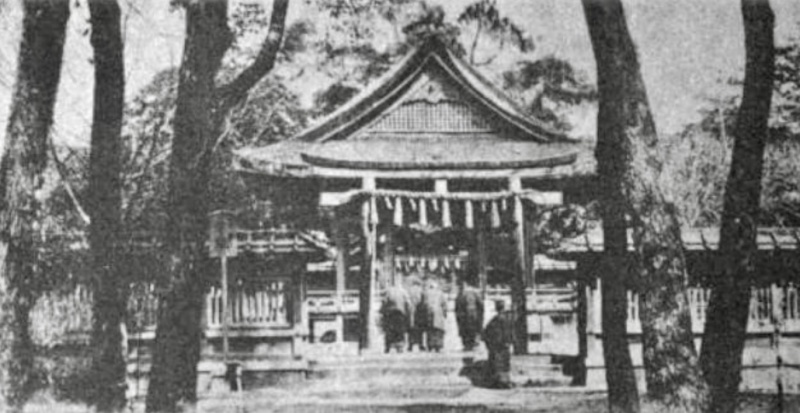 ファイル:結城神社・拝殿・日本史蹟大系.jpg