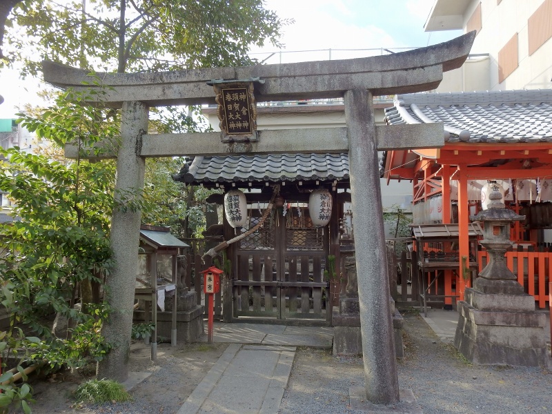 ファイル:聖護院熊野神社 (4).jpg