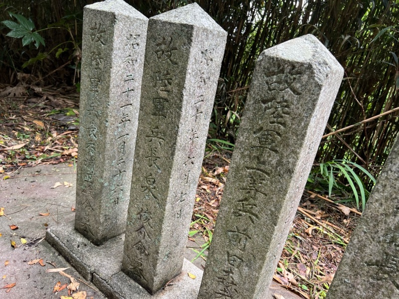 ファイル:船木護国神社・2招魂場・3墓碑-07.jpg