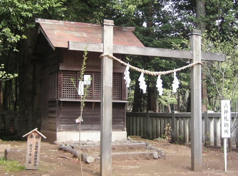 ファイル:茨城県護国神社 (7).jpg