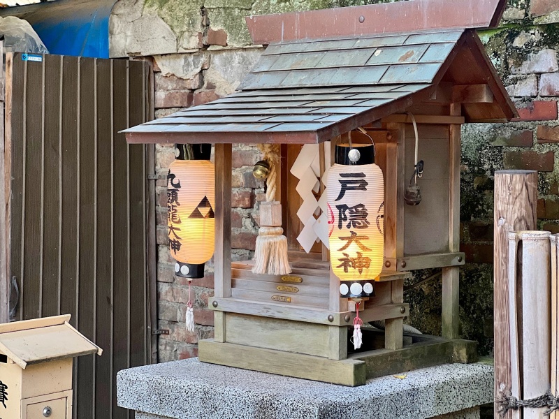 ファイル:菅原院天満宮神社-11.jpg