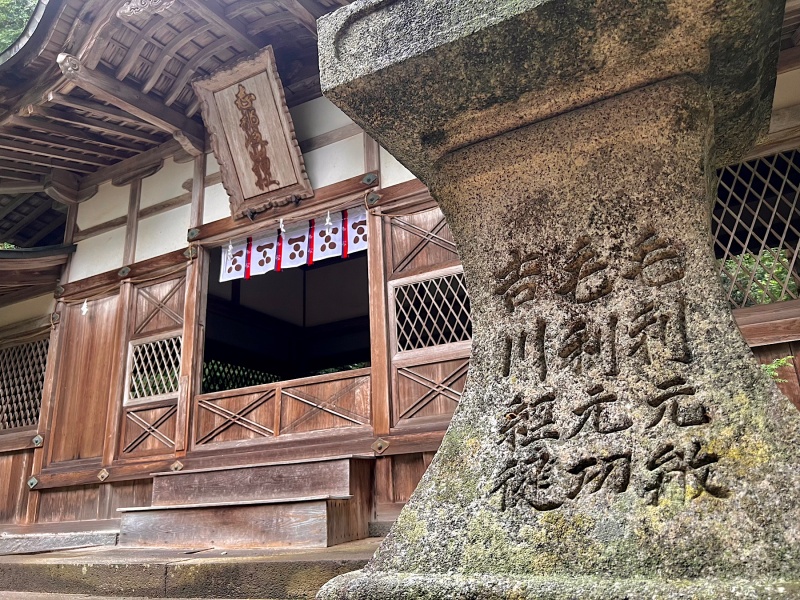 ファイル:萩城跡・志都岐山神社-16.jpg