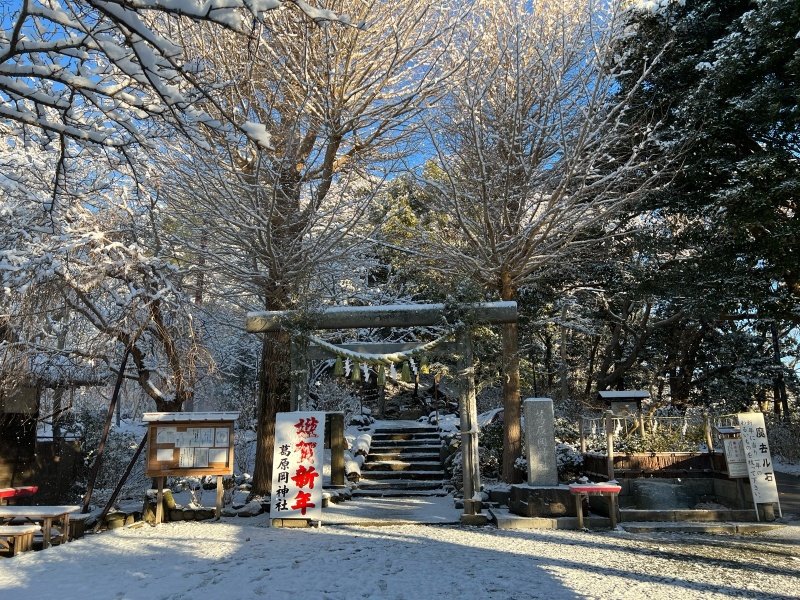 ファイル:葛原岡神社 (7).jpg