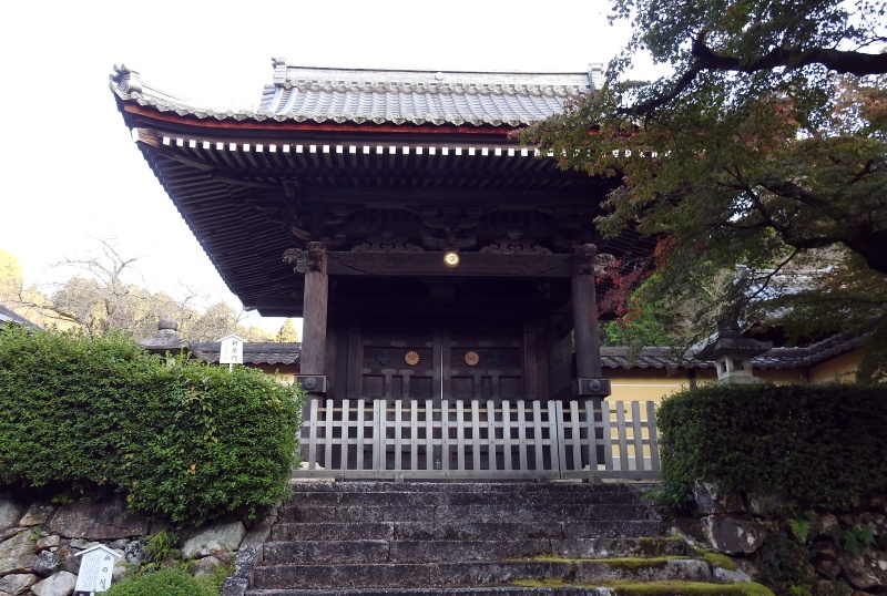 ファイル:蓮華寺 (2).JPG