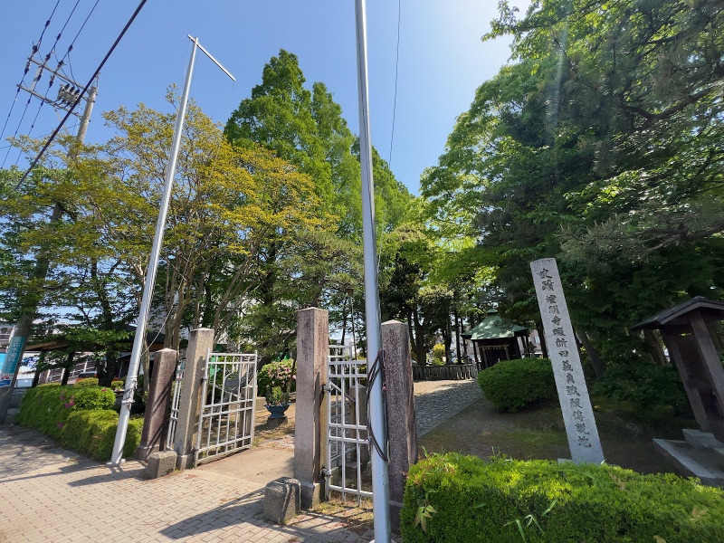ファイル:藤島神社・新田塚 (1).jpg