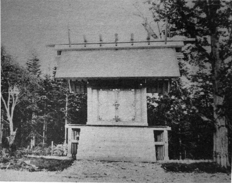 ファイル:西久保神社 (1).jpg