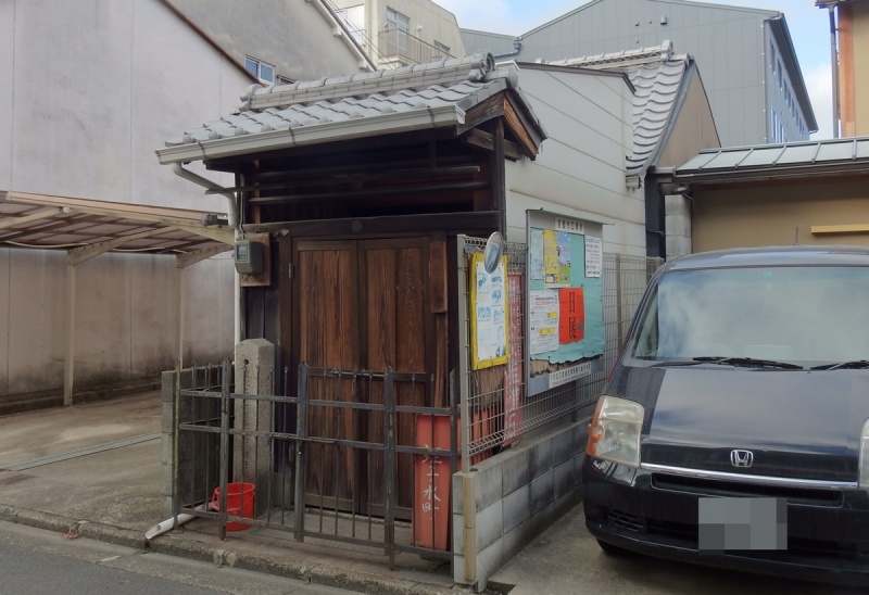 ファイル:西六条蛭子神社.jpg
