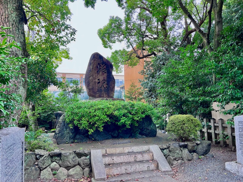 ファイル:西院春日神社-15.jpeg