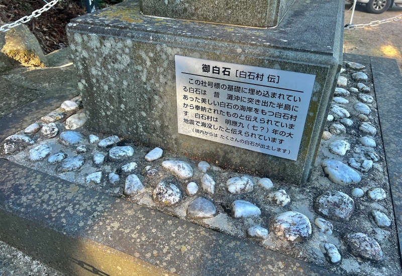ファイル:諭鶴羽神社・参道 (5).jpg