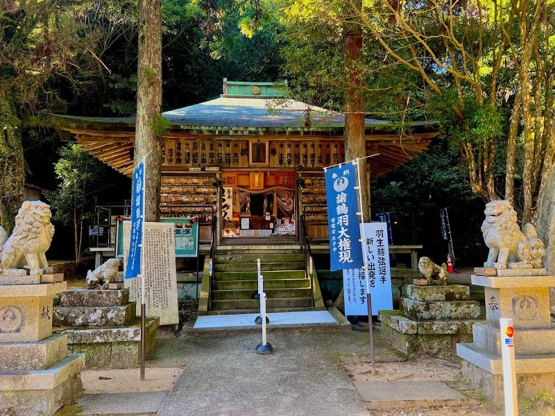 ファイル:諭鶴羽神社・社殿 (3).jpg