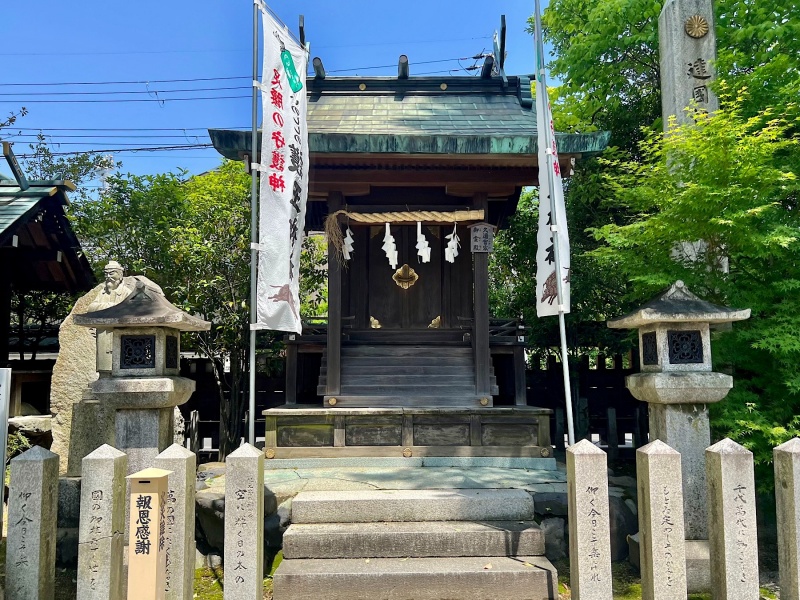 ファイル:護王神社-13.jpg