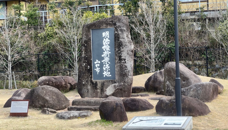 ファイル:豊栄野田神社・公園 (1).jpg