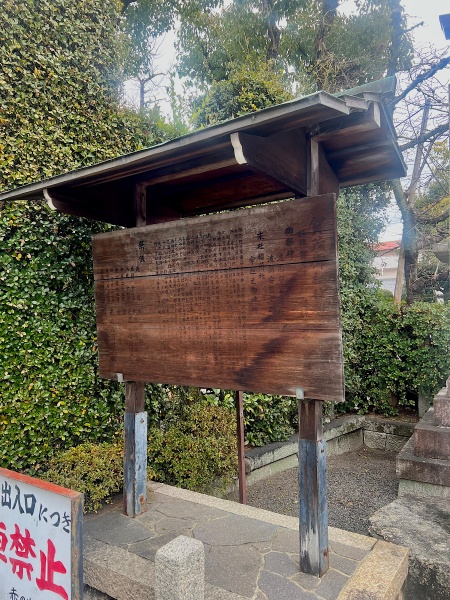 ファイル:賀茂波爾神社・参道 (2).jpg