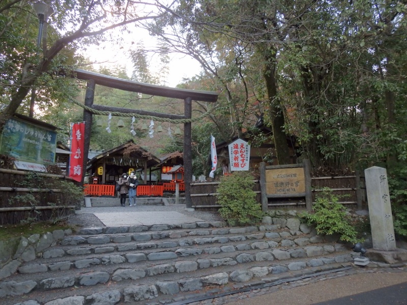 ファイル:野宮神社.jpg