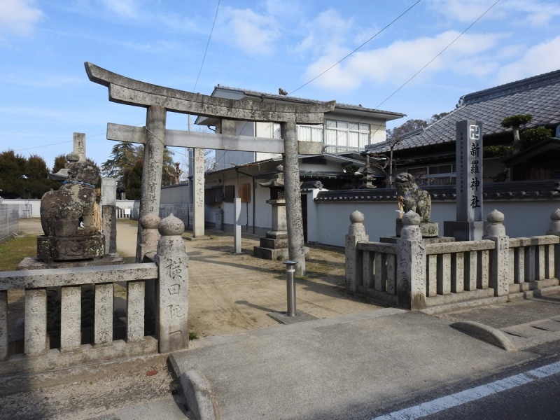 ファイル:金倉寺新羅神社 (1).jpg