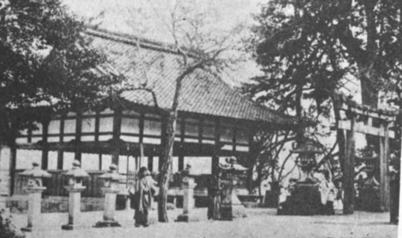 ファイル:金崎宮・拝殿か・日本史蹟大系.jpg