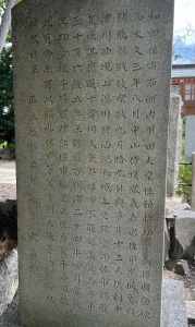 錦織神社-19.jpg