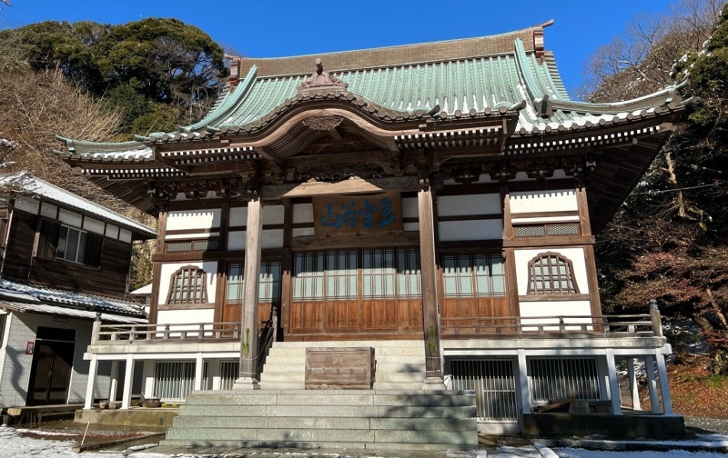 ファイル:鎌倉妙伝寺 (2).jpg