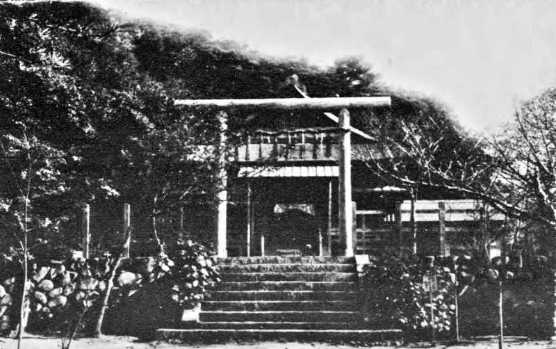 ファイル:鎌倉宮・古写真・1918日本名勝旧蹟産業写真集.jpg