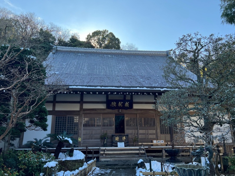 ファイル:鎌倉成就院 (3).jpg
