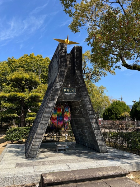 ファイル:長崎平和祈念像2・本体007.jpg