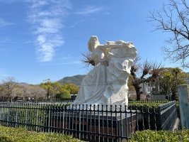 長崎平和祈念像3・記念碑008.jpg