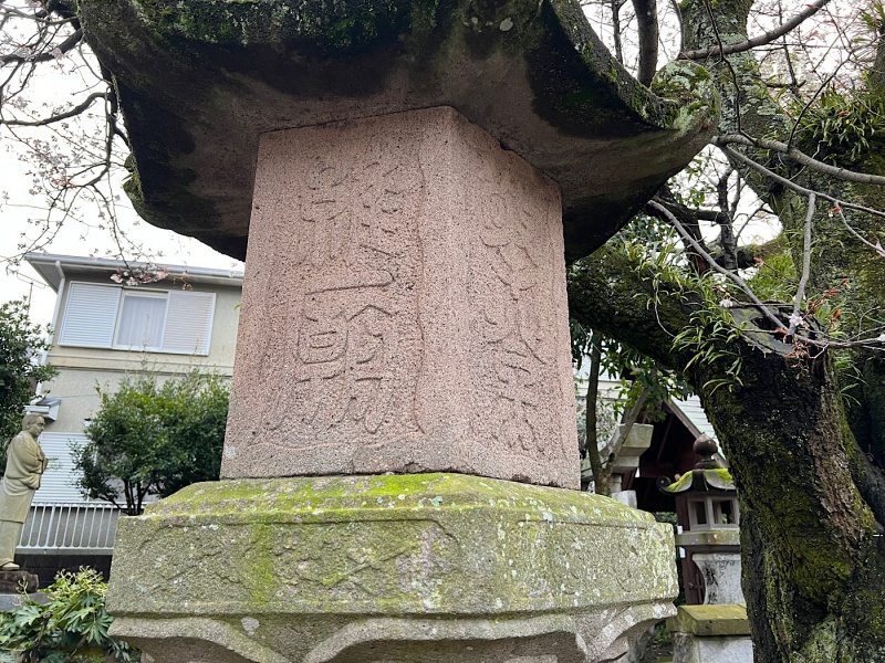 ファイル:長崎諏訪神社1・参道-05.jpg