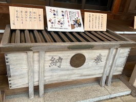 長崎諏訪神社3・社殿-05.jpg