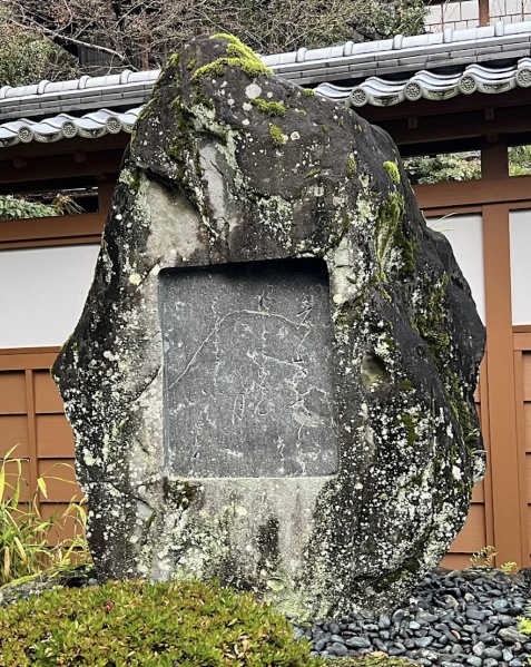 ファイル:長崎諏訪神社4・その他010.jpg