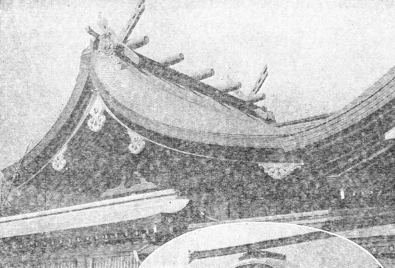 ファイル:関東神宮・本殿・1944『関東神宮』.jpg