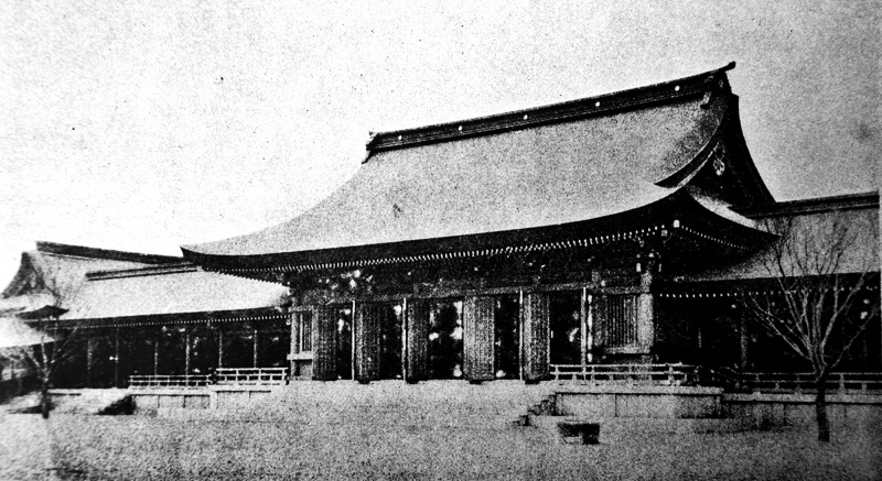 ファイル:関東神宮・3拝殿.jpg