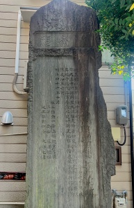 阿倍王子神社-25.jpeg