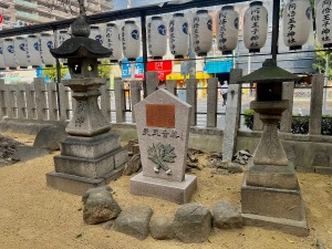 阿倍王子神社-26.jpeg