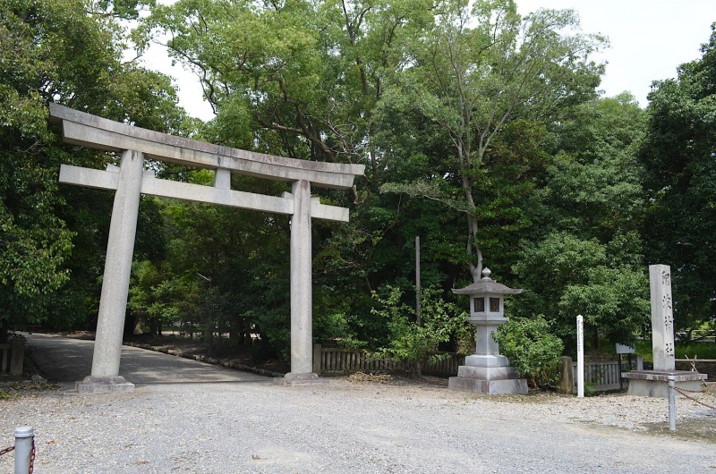 ファイル:阿波神社-01.jpeg