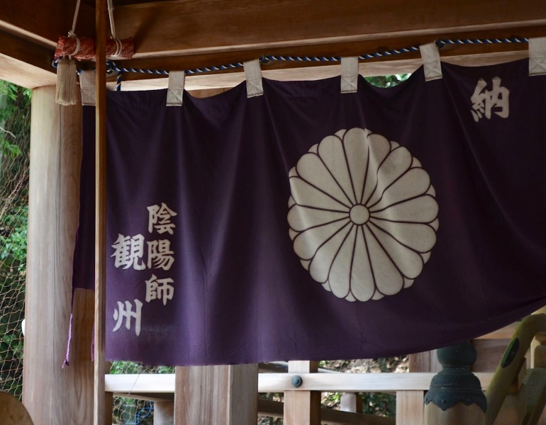 ファイル:阿波神社-07.jpeg