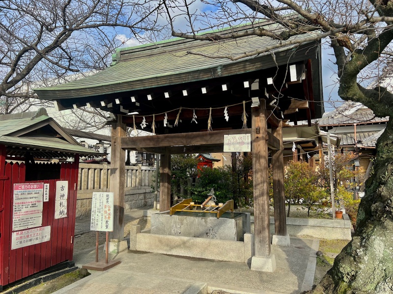 ファイル:阿部野神社・その他-07.jpeg