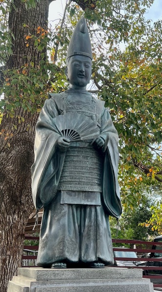 ファイル:阿部野神社・石碑-05.jpeg