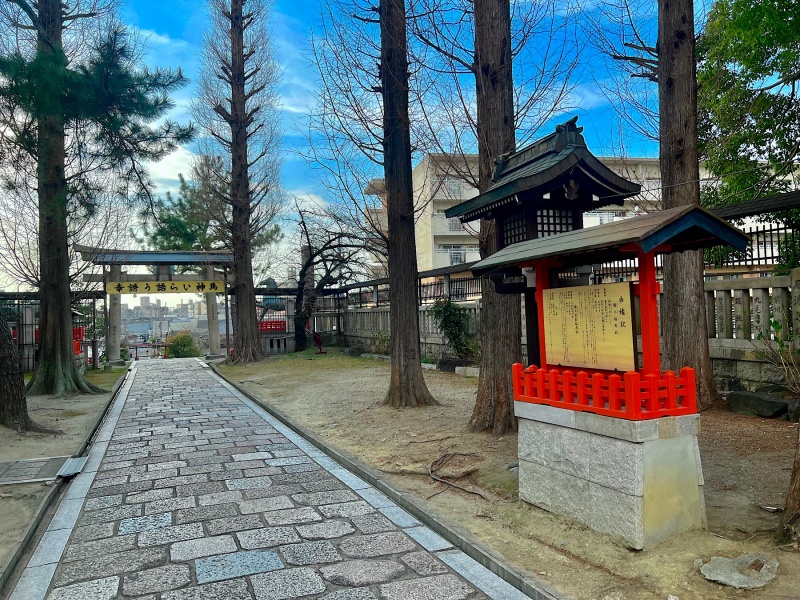 ファイル:阿部野神社・西参道-10.jpeg