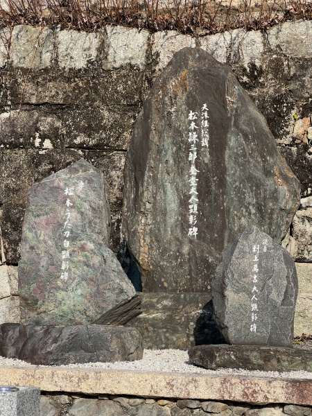 ファイル:霊明神社・西墓地 (7).JPG