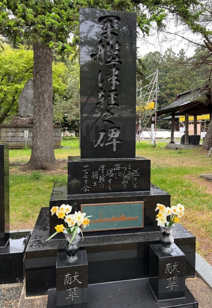 ファイル:青森県護国神社-33.jpg