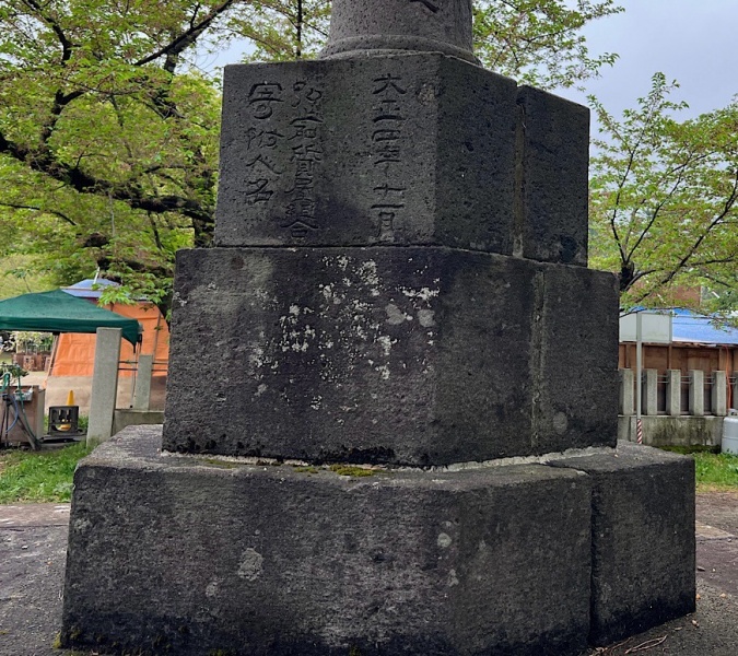 ファイル:青森県護国神社-35.jpg