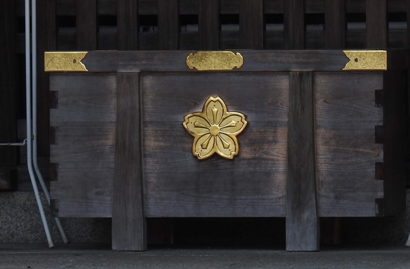 ファイル:香川県護国神社 (11).jpg