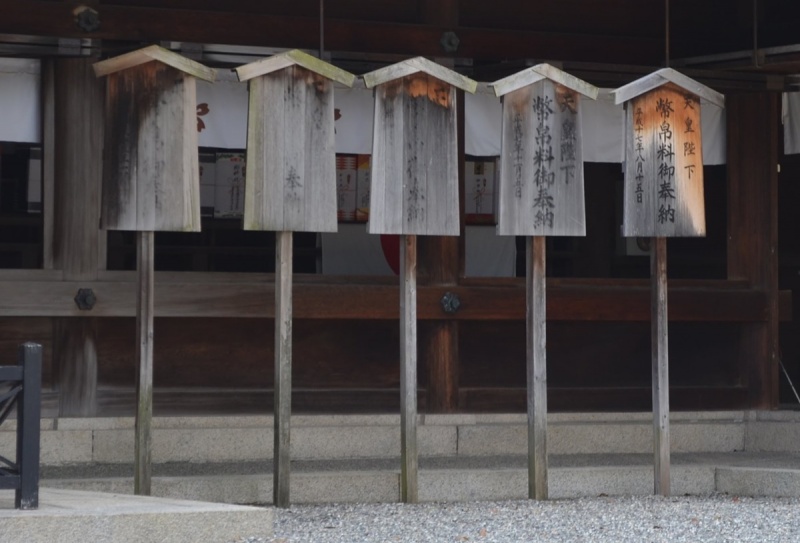 ファイル:香川県護国神社 (12).jpg