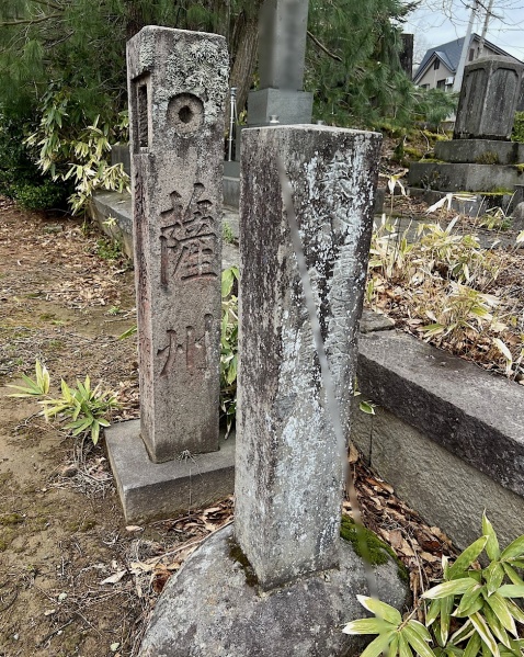 ファイル:高田官修墳墓-12.jpeg