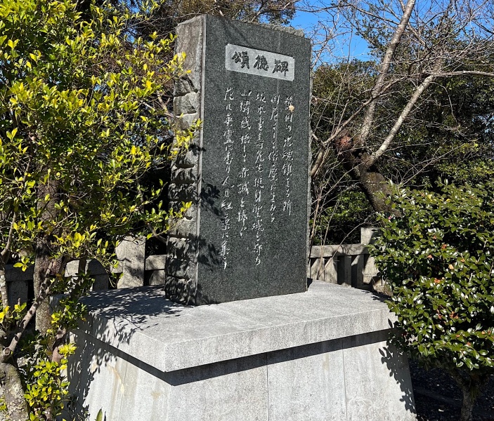 ファイル:高知県護国神社・社殿005.jpg