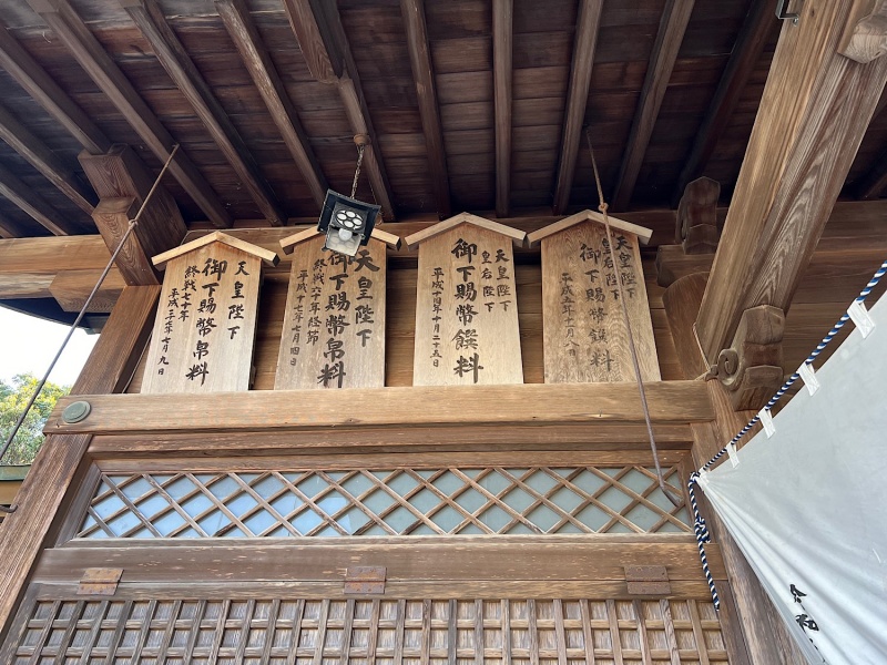 ファイル:高知県護国神社・社殿010.jpg