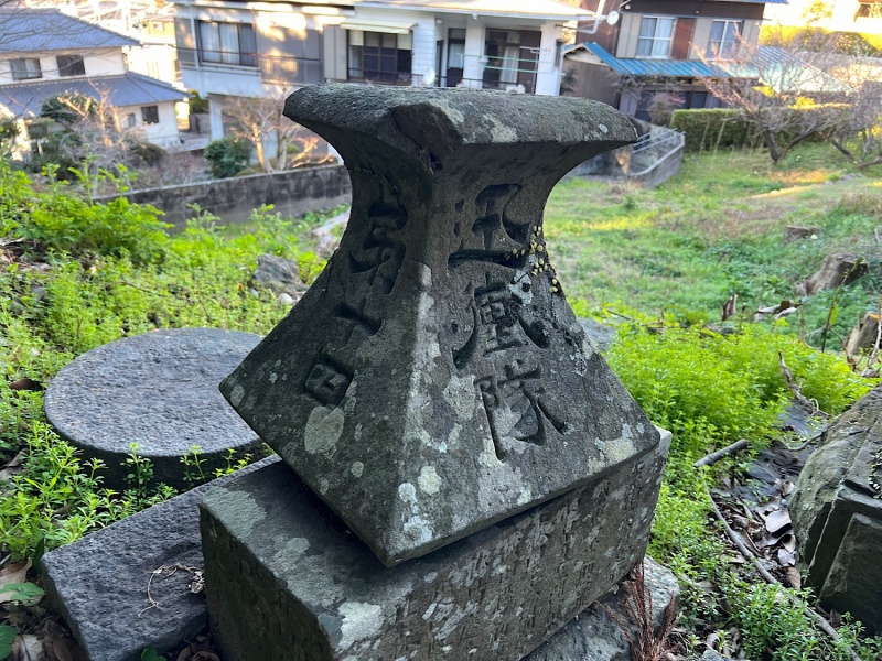ファイル:高知県護国神社・裏参道002.jpg
