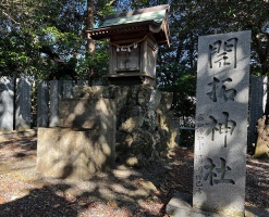 高知県護国神社・開拓神社002.jpg